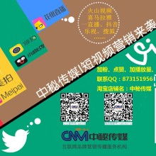 昆山匯淘網(wǎng)絡(luò)技術(shù)服務(wù)中心 專業(yè)網(wǎng)絡(luò)技術(shù)服務(wù)的典范